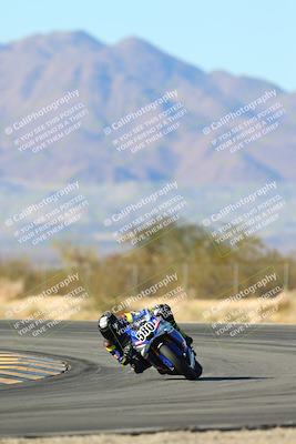 media/Jan-10-2025-CVMA Friday Practice (Fri) [[489e0da257]]/Group 1/Session 5 (Turn 7)/